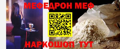 Альфа ПВП Краснознаменск