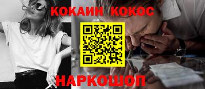 a pvp Краснокаменск