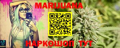 спайс Коммунар