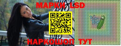 скорость mdpv Комсомольск-на-Амуре