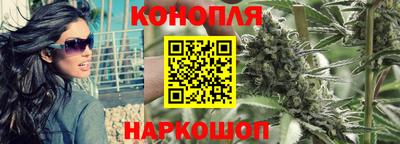 спайс Коммунар