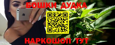 Альфа ПВП Краснознаменск