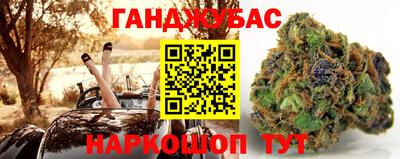 Альфа ПВП Краснознаменск