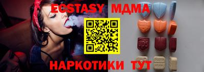 мескалин Конаково