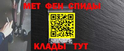 мескалин Конаково