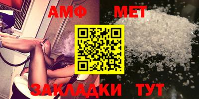 мескалин Конаково