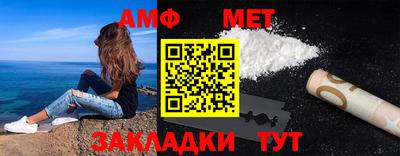 спайс Коммунар