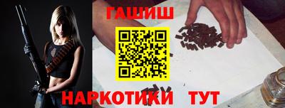 спайс Коммунар