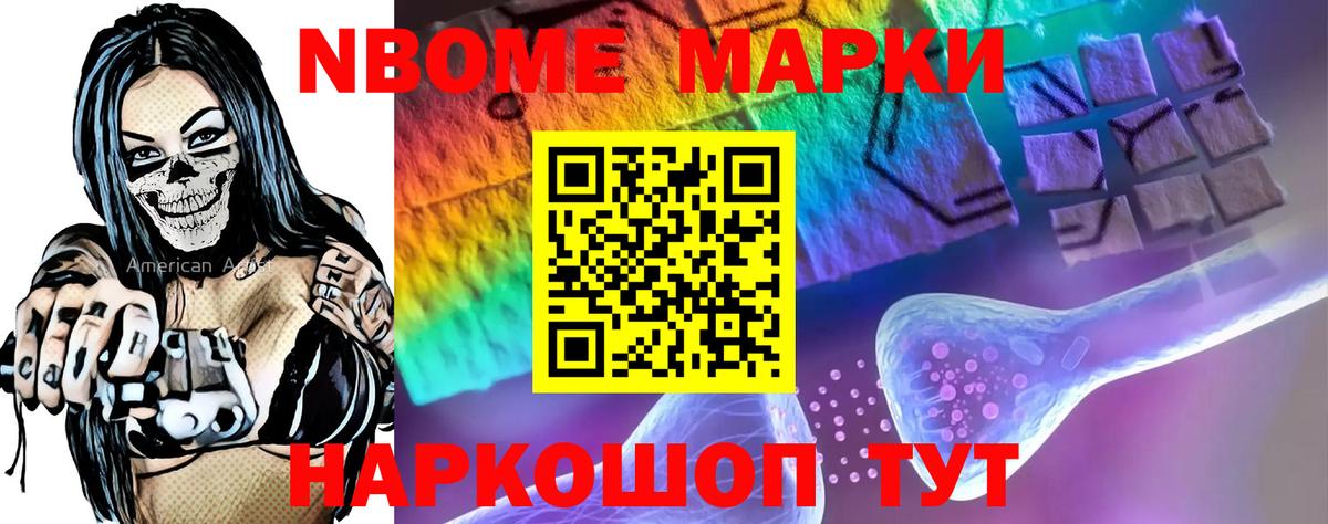 Лсд 25 экстази ecstasy  Лсд 25 экстази кислота  Изобильный  МЕГА рабочий сайт  Вход с VPN 